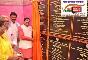 केसरी में 190 करोड़ रुपए की लागत के 53 विकास कार्यों का मुख्यमंत्री डॉ मोहन यादव ने किया भूमिपूजन और लोकार्पण 2 FB IMG 4755500602561552913