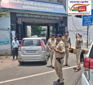 नीट परीक्षा के पांच परीक्षा केंद्रों का पुलिस अधीक्षक ने किया निरीक्षण, सुरक्षा एवं व्यवस्थाओं का लिया जायजा 13 FB IMG 554326896151120566