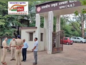 नीट परीक्षा के पांच परीक्षा केंद्रों का पुलिस अधीक्षक ने किया निरीक्षण, सुरक्षा एवं व्यवस्थाओं का लिया जायजा 12 FB IMG 62049774084569686712