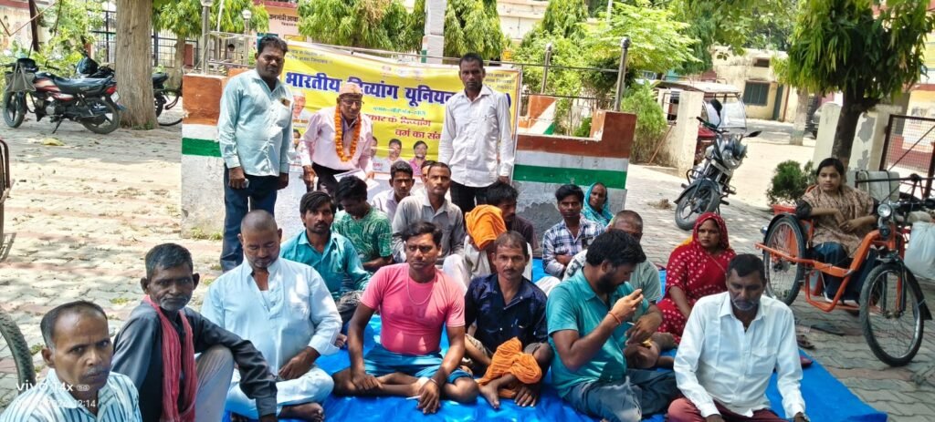 दिव्यांगजनों की समस्याओं को लेकर भारतीय दिव्यांग यूनियन ने सौंपा ज्ञापन 3 IMG 20260610 WA00091