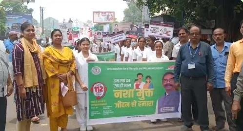 धनबाद में 25 दिवसीय नशा मुक्ति अभियान की शुरुआत, रैली और नुक्कड़ नाटक से होगा जनजागरण