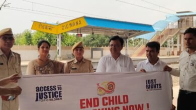 विश्व बाल श्रम निषेध दिवस पर जिला स्तरीय कार्यशाला आयोजित, बाल संरक्षण एवं पुनर्वास पर हुई चर्चा 4 IMG 20260612 WA0017