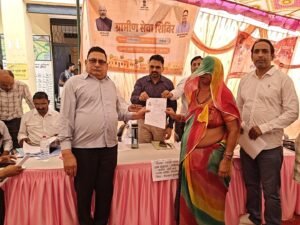 जिले में ग्रामीण सेवा शिविरों का हुआ आयोजन 5 IMG 20260614 WA0014