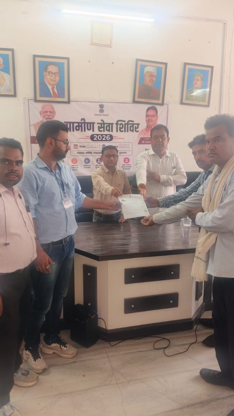 ग्रामीण सेवा शिविर- 2026   सफलता की कहानी-2 
