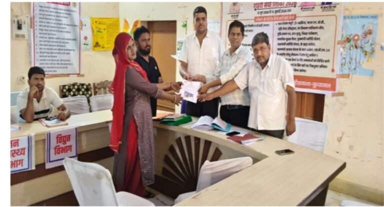 शहरी सेवा शिविर- 2026