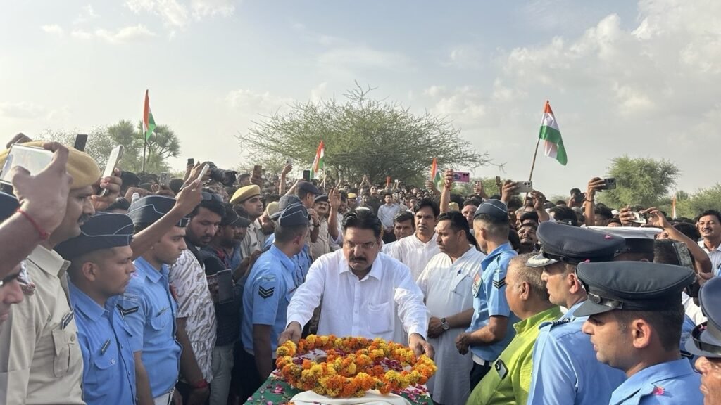 शहीद अग्निवीरवायु श्री खेमाराम कुमावत को राज्यमंत्री ने दी श्रद्धांजलि 1 IMG 20260616 WA0048