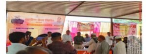 ग्रामीण सेवा शिविर-2026 सफलता की कहानी-2 16 काश्तकारों की दो ग्रामों में 32 बीघा भूमि का आपसी सहमति से मौके पर ही हुआ भूमि विभाजन 2 IMG 20260617 WA0035