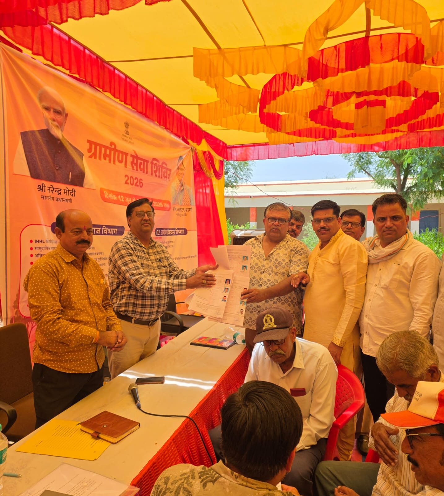 ग्रामीण सेवा शिविर-2026 सफलता की कहानी-2 1 IMG 20260617 WA0061