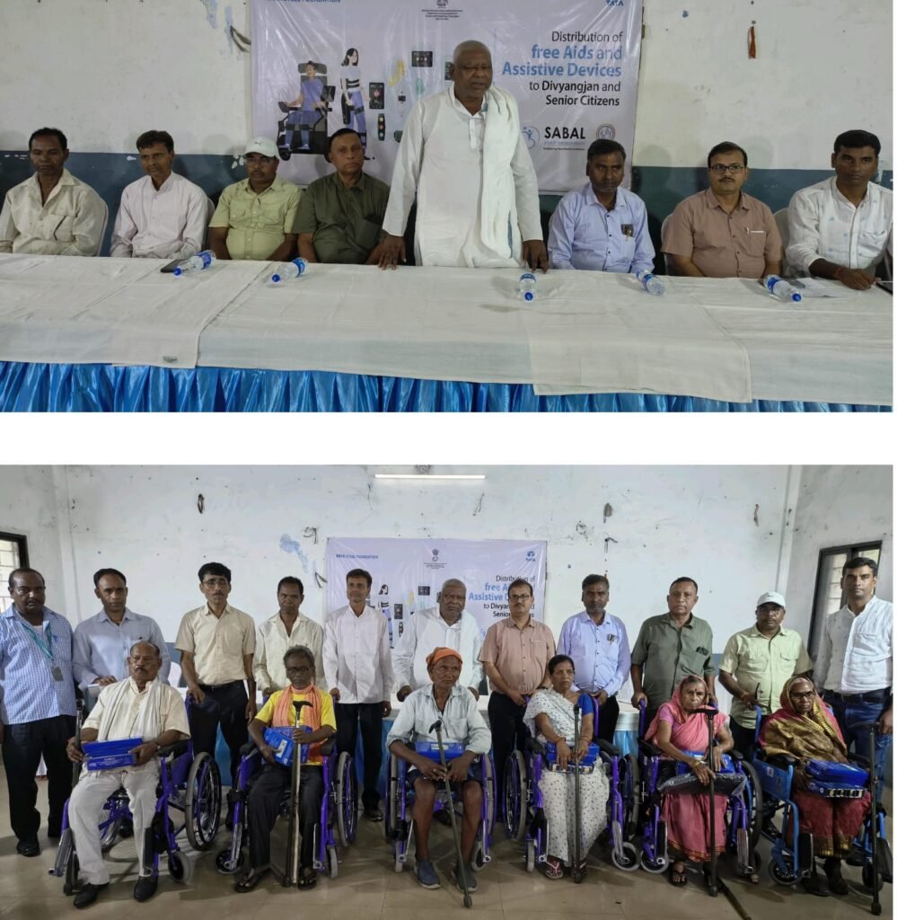 भेलाटांड़ में टीएसएफ ने 16 दिव्यांगो के बीच बांटे व्हील चेयर 1 IMG 20260620 WA01021