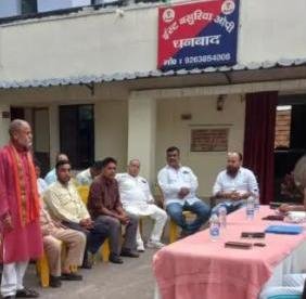 ईस्ट बसुरिया थाना परिसर में मुहर्रम को लेकर शांति समिति की बैठक हुई संपन्न 2 IMG 20260620 WA0181