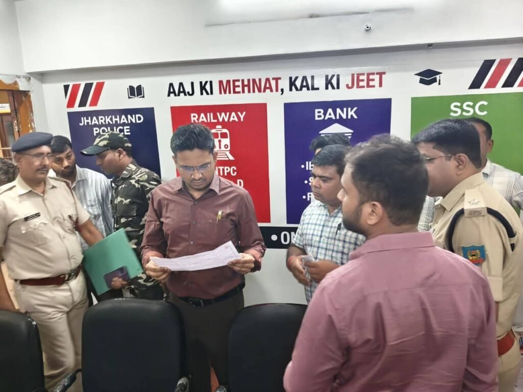 कतरास में राम भरोसे कोचिंग सेंटर 1 IMG 20260624 WA0391