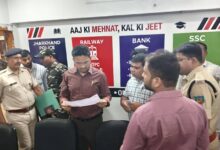 कतरास में राम भरोसे कोचिंग सेंटर 99 IMG 20260624 WA0391