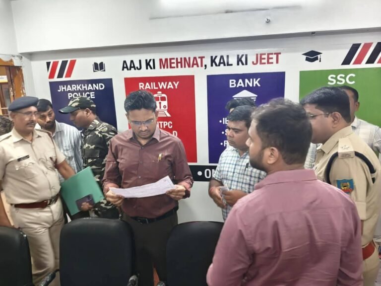 कतरास में राम भरोसे कोचिंग सेंटर