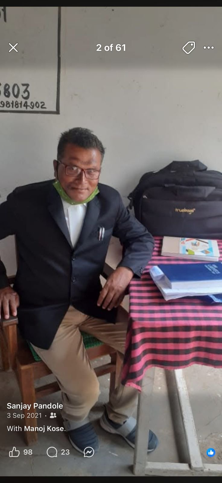 चेक बाउंस के मामले में एडवोकेट पंडोल को कारावास