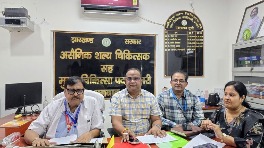 दो बूंद जिंदगी की पिलाकर आने वाली पीढ़ी को करें पोलियो से सुरक्षित - सिविल सर्जन 1 IMG 20260627 WA0248