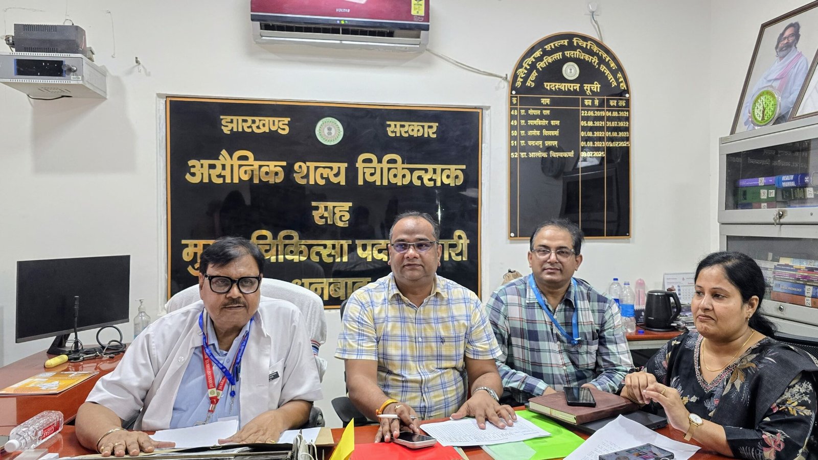 दो बूंद जिंदगी की पिलाकर आने वाली पीढ़ी को करें पोलियो से सुरक्षित - सिविल सर्जन 1 IMG 20260627 WA0248 scaled