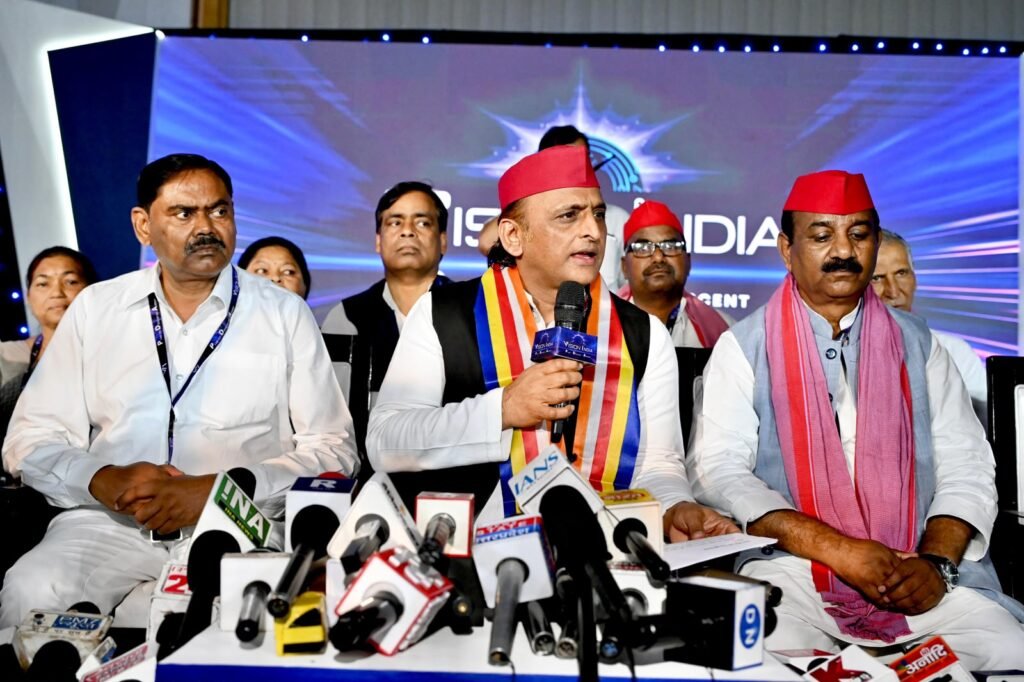 विज़न इंडिया का प्रयागराज सम्मेलन ध्वस्त शिक्षा-परीक्षा व्यवस्था पर गंभीर मंथन 1 IMG 20260629 WA0018