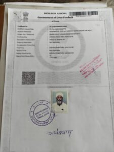 IMG 20260629 WA0174