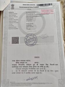 IMG 20260629 WA0175