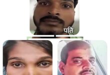 प्रेमी से परेशान प्रेमिका ने अपने पति और भाई के साथ मरवा दिया अपने प्रेमी को I 37 IMG 20260630 WA0088