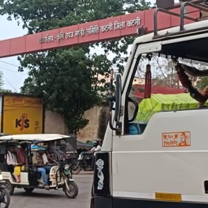 क्रषि उपज मंडी की गंदगी पूर्ण बदहाली से परेशन व्यापारी एवं किसान मंडी प्रशासन नहीं दे रहा ध्यान 2 IMG20260625182812