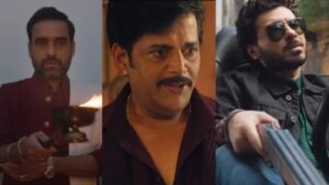 Mirzapur The Movie Teaser : ‘मिर्जापुर द मूवी’ का टीजर आउट, ‘फुलेरा’ के सचिव जी भी आए नज़र 3 IMG 0226 1