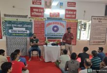 अंतर्राष्ट्रीय नशा निषेध दिवस के अवसर पर विधिक जागरूकता शिविरों का हुआ आयोजन* 26 IMG 1408 1