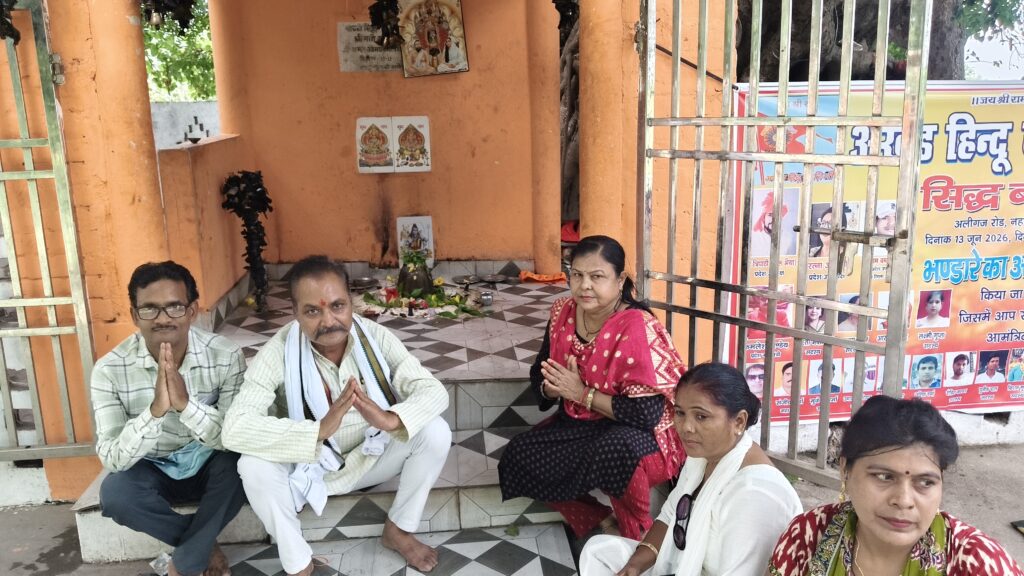 अखंड हिंदू वाहिनी ने सिद्ध बाबा धाम पर कराया विशाल भंडारा, उमड़ी श्रद्धालुओं की भीड़ 17 IMG 20260613 135347