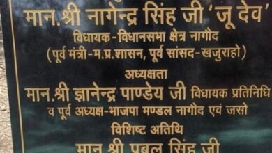 नागोद विधायक नागेन्द्र सिंह ने किया रेंऊसा से करहिया मार्ग का भूमिपूजन 11 IMG 20260614 152956