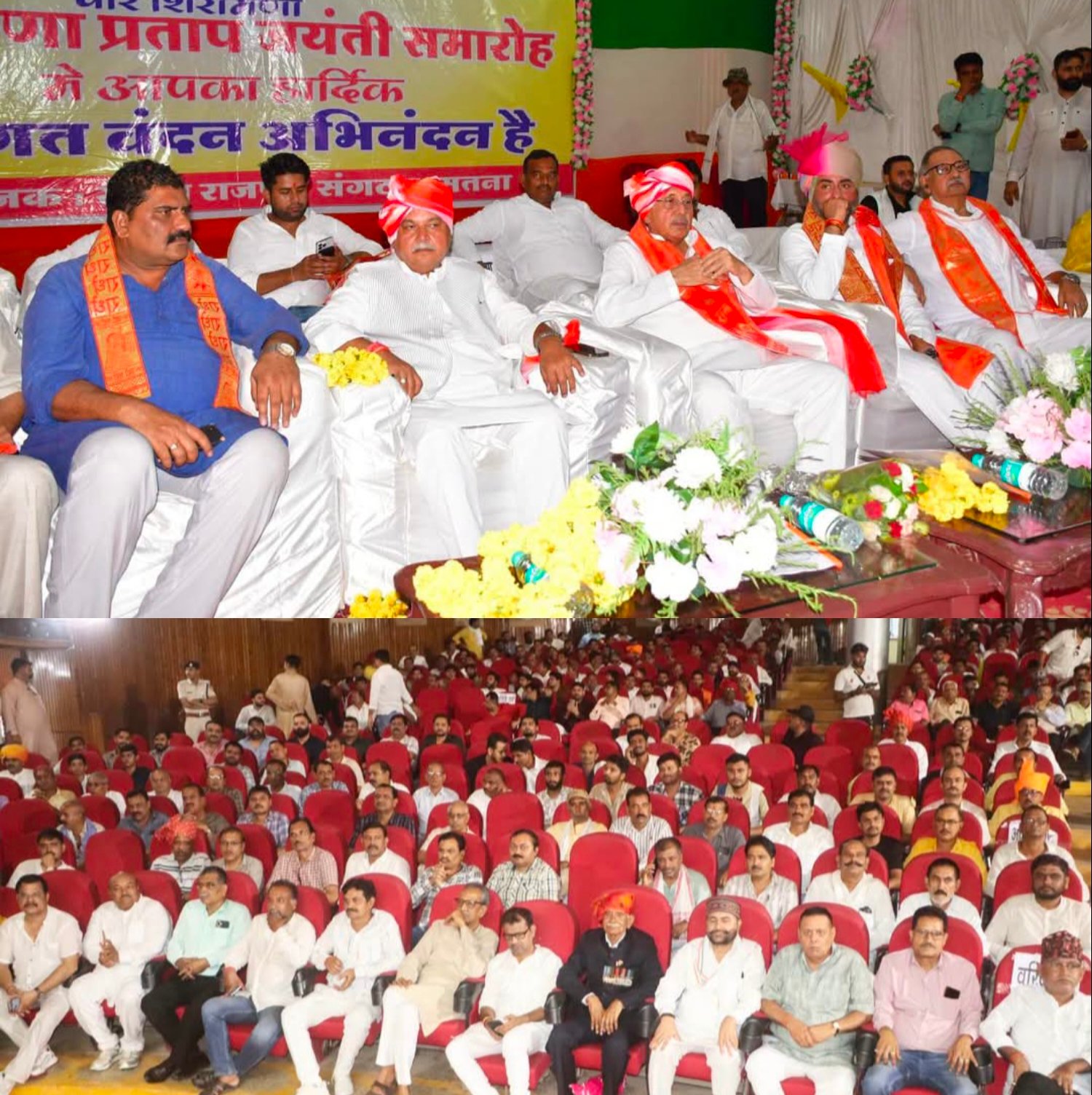 महाराणा प्रताप शौर्य, स्वाभिमान, स्वाधीनता के जीवंत प्रतीक-नरेन्द्र सिंह तोमर 1 IMG 20260622 081953