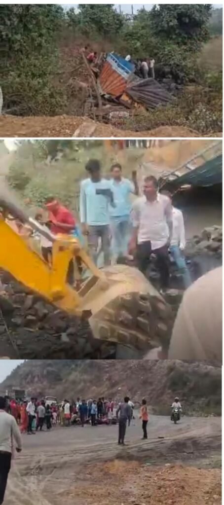 सिंगरौली: NH-39 पर भीषण सड़क हादसा, कोयला लोड ट्रक और दो बाइक में टक्कर। 12 IMG 20260622 093003