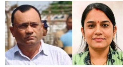 सिंगरौली: जिला शिक्षा अधिकारी एस.बी. सिंह का तबादला, कविता त्रिपाठी को मिला अतिरिक्त प्रभार। 2 IMG 20260625 203655