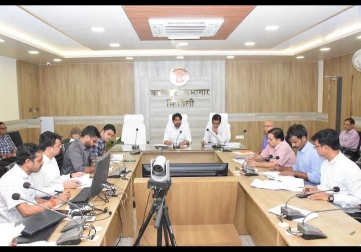 सिंगरौली: राजस्व अधिकारी सीमांकन नामांतरण और बंटवारा के प्रकरणों की करें नियमित मॉनिटरिंग: कलेक्टर 12 IMG 20260628 091551