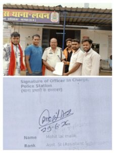 बलौदाबाजार: मानवता शर्मसार! ग्राम लवन में अमानवीय कृत्य का वीडियो वायरल, विहिप और बजरंग दल ने थाने में की शिकायत 2 IMG 20260630 234414