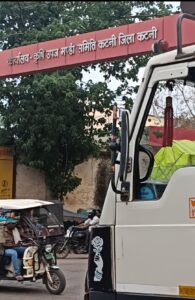 क्रषि उपज मंडी सफाई सिर्फ कागजों तक ही सीमित कचडो के अंबार व्यापारी एवं किसान परेशान अधिकारी नहीं दे रहे ध्यान 12 Screenshot 2026 06 26 16 46 57 32 99c04817c0de5652397fc8b56c3b3817 1