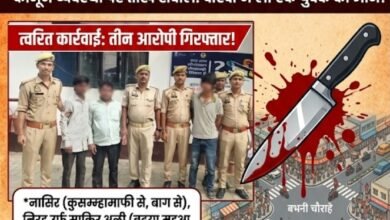 बभनी चौराहे पर 'जंगलराज': दिनदहाड़े गला रेतकर हत्या, कानून व्यवस्था पर उठे गंभीर सवाल 17 Screenshot 20260621 084817