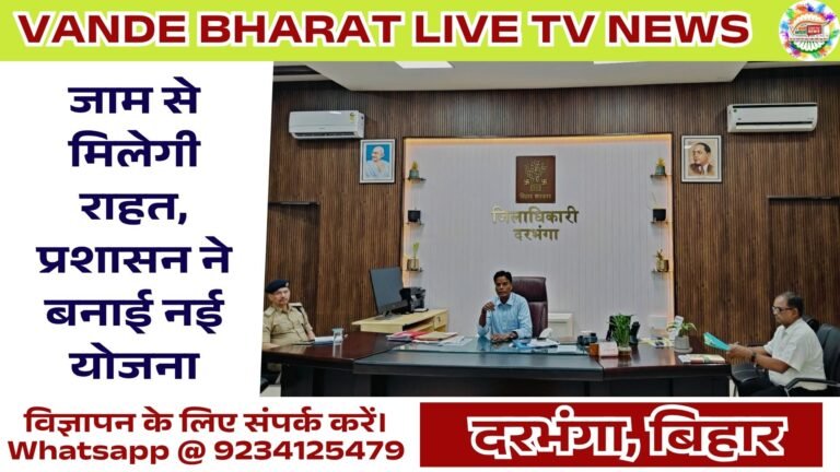 सड़क किनारे अतिक्रमण पर चलेगा प्रशासन का डंडा