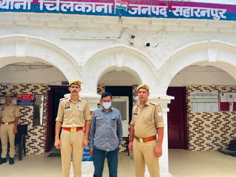 सहारनपुर पुलिस और एटीएस की बड़ी कार्रवाई: 17 साल से फरार 25 हजार के इनामी बांग्लादेशी नागरिक को दबोचा