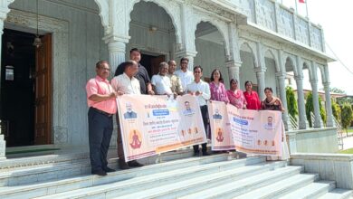 जिला कलक्टर ने किया योग दिवस के पोस्टर का विमोचन 'योगा फॉर हेल्दी एजिंग' थीम पर आयोजित होगा 12वां अंतर्राष्ट्रीय योग दिवस 26 Y N 01