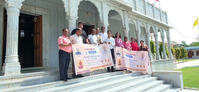 जिला कलक्टर ने किया योग दिवस के पोस्टर का विमोचन ‘योगा फॉर हेल्दी एजिंग’ थीम पर आयोजित होगा 12वां अंतर्राष्ट्रीय योग दिवस