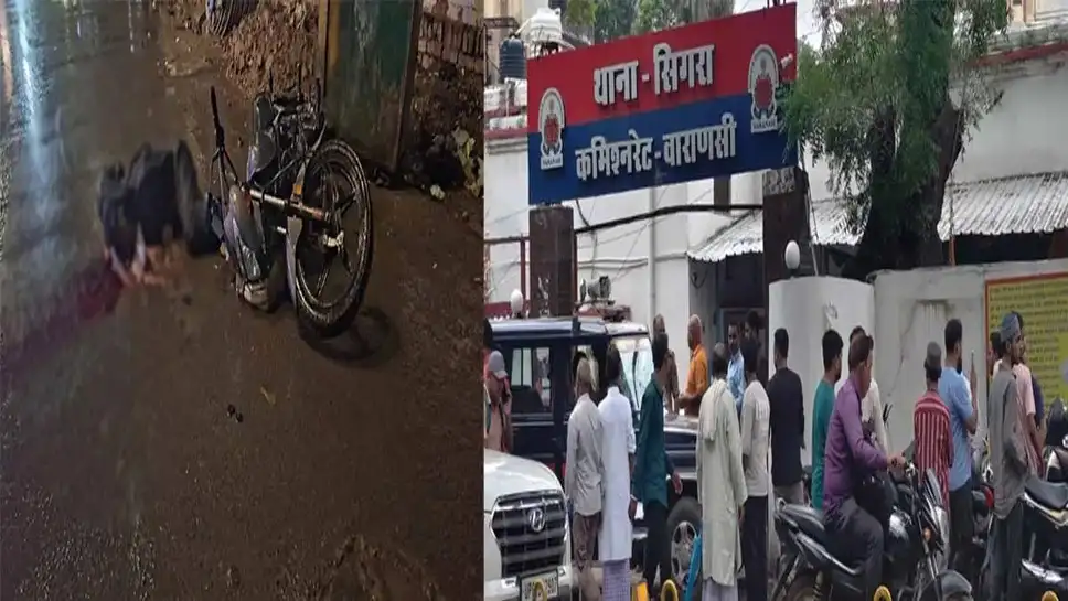 Varanasi News: सिगरा के मौलवीबाग में दर्दनाक हादसा, ब्लिंकिट डिलीवरी बॉय साहिल की मौत 1 0e290ede320c5ddaa458006d0fdca5f1cad81375643846f9545e3ab19e62e511.0