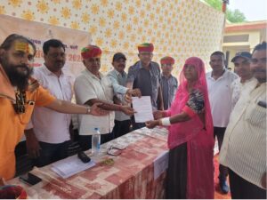 ग्रामीण सेवा शिविर- 2026’ ’ग्रामीण सेवा शिविर में पुश्तैनी मकान का पट्टा मिलने से पूरी हुई तुलसी देवी की वर्षों पुरानी अभिलाषा’ 12 1