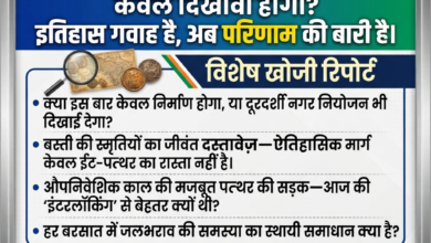 विकास का नया शिलान्यास या पुरानी गलतियों का दोहराव? नगर पालिका से बस्ती के बाशिंदों का सवाल। 19 1783610909348