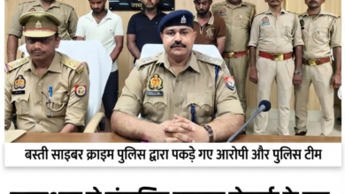 बस्ती में साइबर ठगी का 'राजस्थान कनेक्शन': तीन गिरफ्तार, सीएसपी संचालक को बनाया मोहरा 17 1784027467826