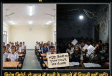 बस्ती शिक्षा विभाग की घोर लापरवाही: पैसा जमा, फिर भी स्कूलों में क्यों नहीं पहुंची बिजली? 29 1784375358627