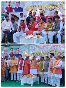 पिछले चुनाव में हुई चूक को नहीं दोहराएंगे दोबारा: मुख्यमंत्री पुष्कर सिंह धामी 2 20260721 185225 COLLAGE
