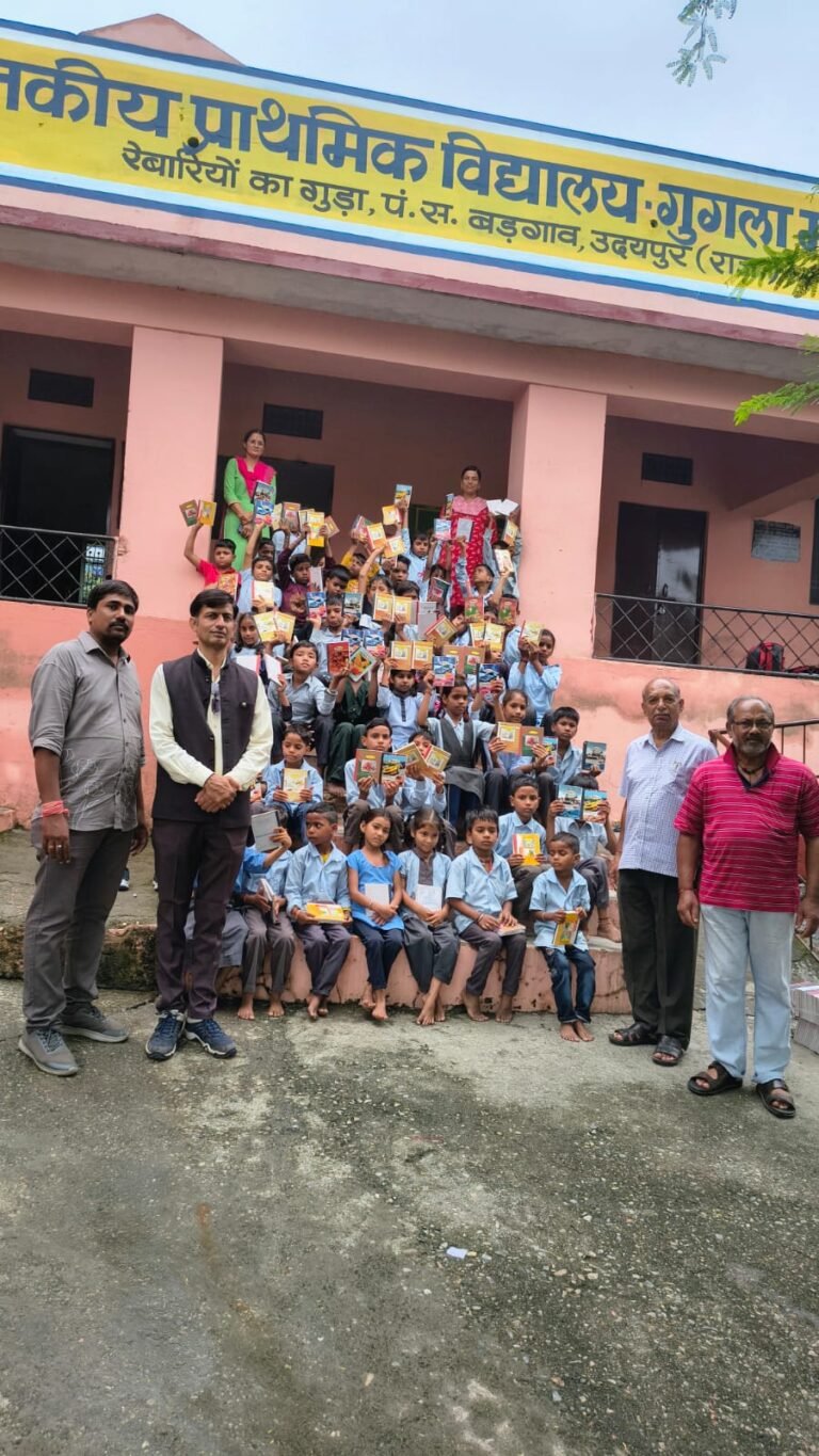 उदयपुर में हिंदुत्व रक्षा महासंघ का शिक्षा सेवा अभियान, स्कूली बच्चों को बांटी निःशुल्क स्टेशनरी