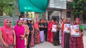 महिला एवं बालिका सशक्तिकरण पर कार्यशाला आयोजित’ 3 5 1