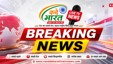 जान जोखिम में डालकर इंसानों और वन्यजीवों की रक्षा, 30 मिनट में पहुंचकर किया खतरनाक रसल वाइपर का रेस्क्यू 7 ChatGPT Image Jul 17 2026 10 52 32 PM