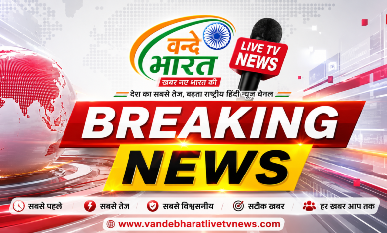 एसआईआर 2026, ड्राफ्ट/ प्रारूप मतदाता सूची जारी 12 ChatGPT Image Jul 17 2026 10 52 32 PM